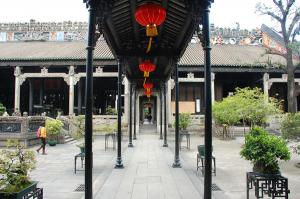 Chen Clan Academy Corridor